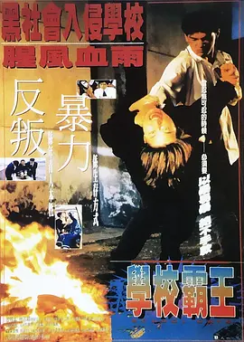 中文字幕 一二